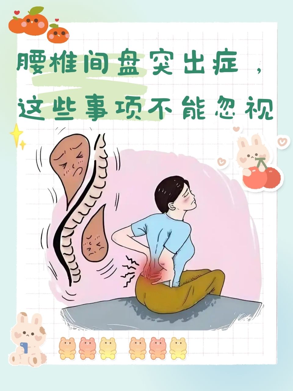 ĪáͻΪĸ
