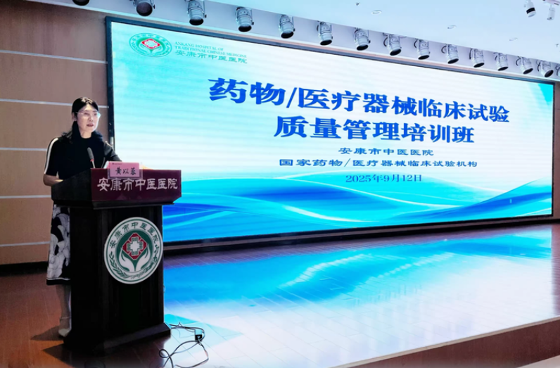 ҽҽԺٰҩ/ҽеٴ...